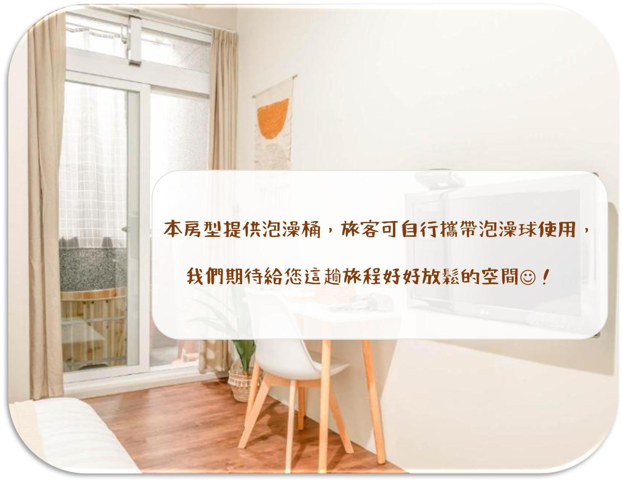 Taitung Puyuma Style Inn Extérieur photo